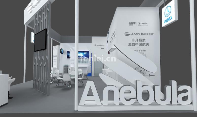 台州活动会议策划服务公司，专业展览展厅搭建设计(展会展台设计方案)