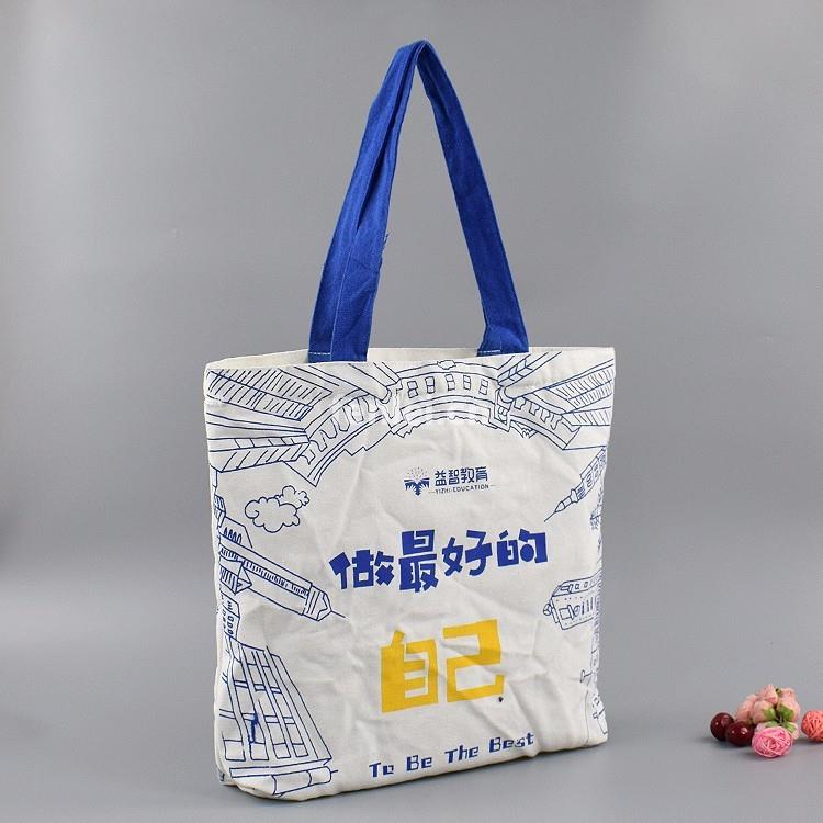 棉布袋生产厂家电话(棉布袋生产厂家电话多少)