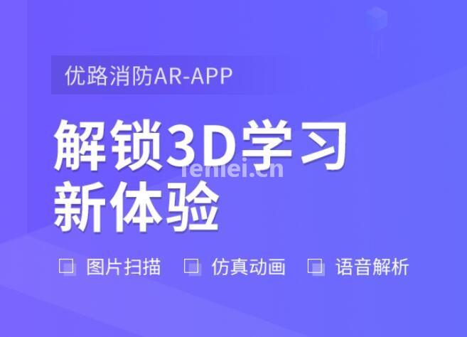 台州消防工程师和安全工程师培训(台州消防工程师和安全工程师培训机构)