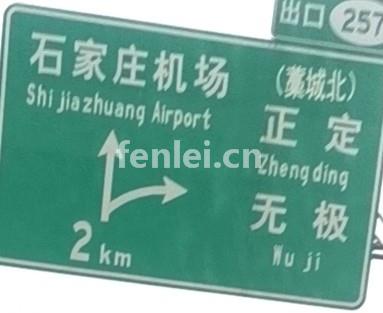 跨省代驾,1000公里以上代驾,不接短途(代为驾驶,可提供单程(公里以内的短途代驾服务)