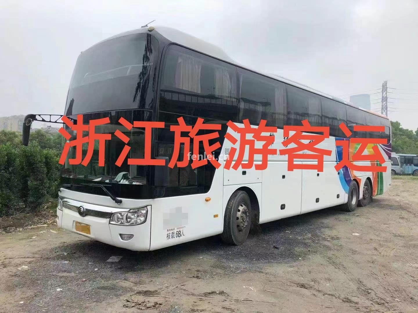 路桥17-55座大巴包车红白喜事旅游包车带司机租车