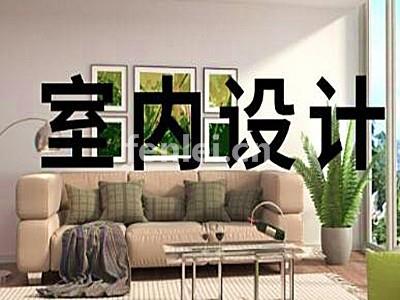台州温岭区室内方案设计 VR渲染 SU草图大师 酷家乐培训班